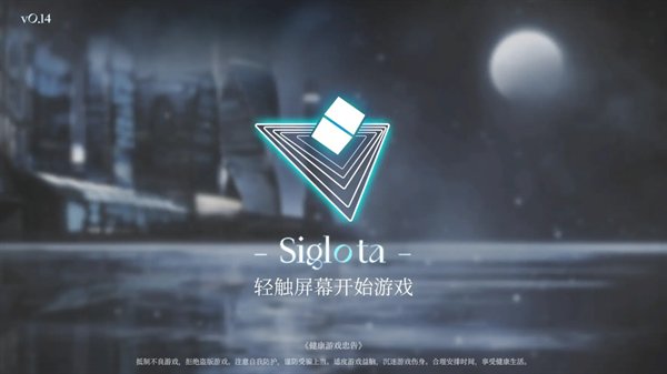 �����������ι�����׿������v0.15.11