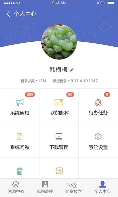 �γ̰��°�׿���°�v1.8.3