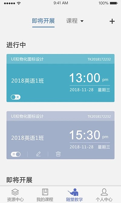 �γ̰��°�׿���°�v1.8.3