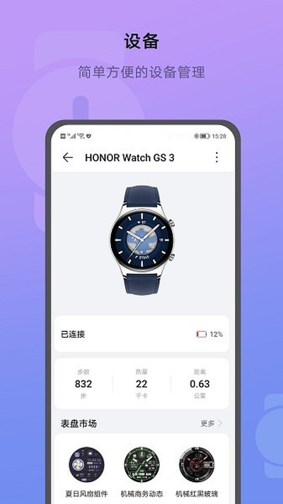 ��ҫ�˶�����app���°�v17.16.1.301