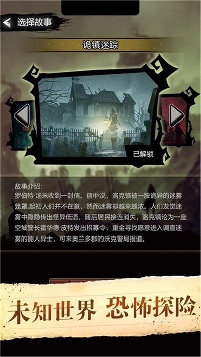 �����ؿ�ģ�������°汾����v1.2