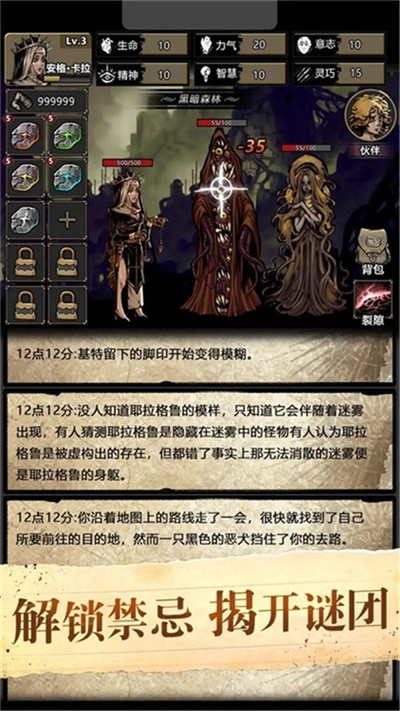 �����ؿ�ģ�������°汾����v1.2