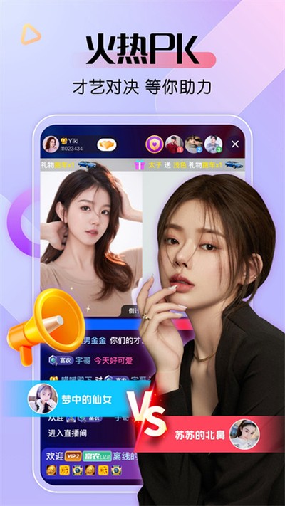 ����ֱ�������������v10.0.1