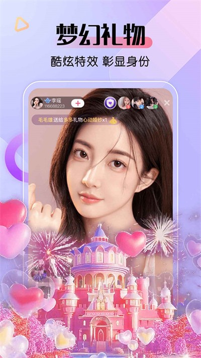 ����ֱ�������������v10.0.1