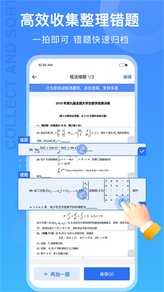 �Ծ�100v1.0.118.118.260613