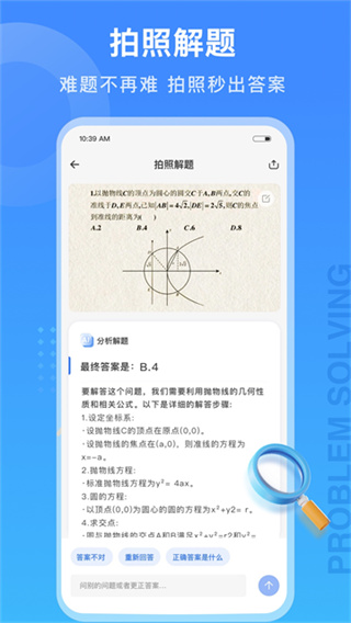 �Ծ�100v1.0.118.118.260613