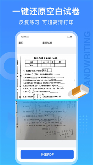 �Ծ�100v1.0.118.118.260613