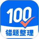 �Ծ�100v1.0.118.118.260613