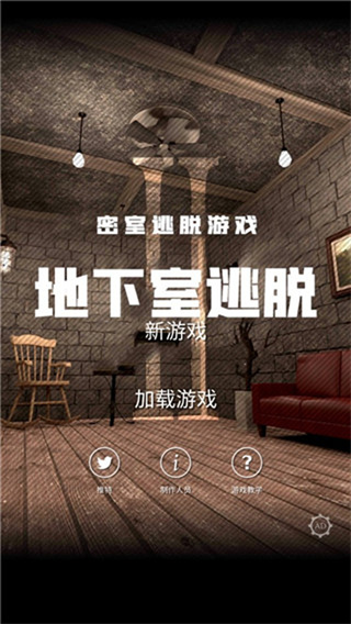 �������������İ�����v1.10.2 ��׿��