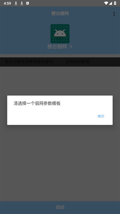 ��������app����v1.0