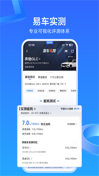 �׳�v11.59.0 ��׿��
