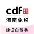cdf���⺣�����°�v10.11.34