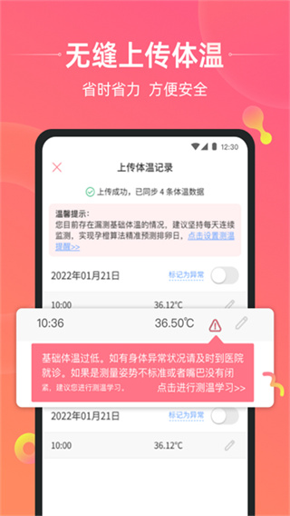 �г�v7.4.2 ��׿��