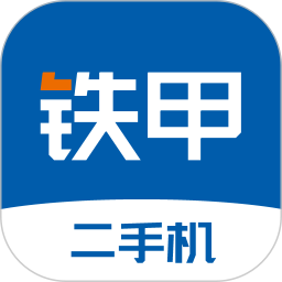���׶��ֻ����°�����v5.6.3.0