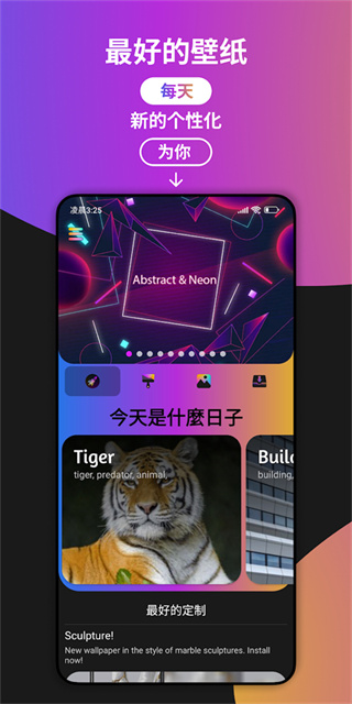 С�������̵����°�����v10.8.7.6 ��׿��