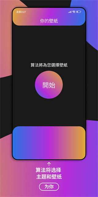 С�������̵����°�����v10.8.7.6 ��׿��