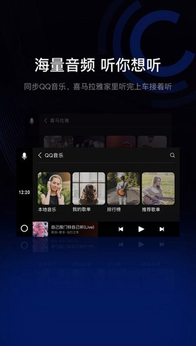 �����ֻ����������氲׿���°�v1.9.5