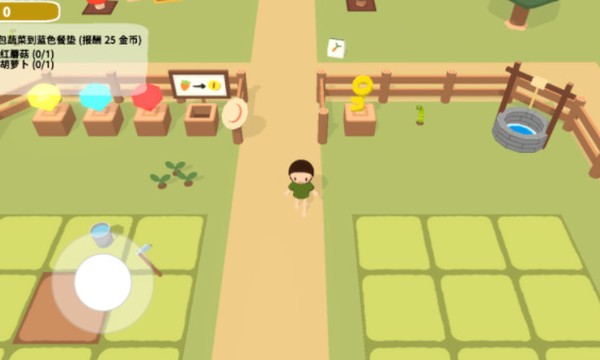 ��С�����°�v0.1.5