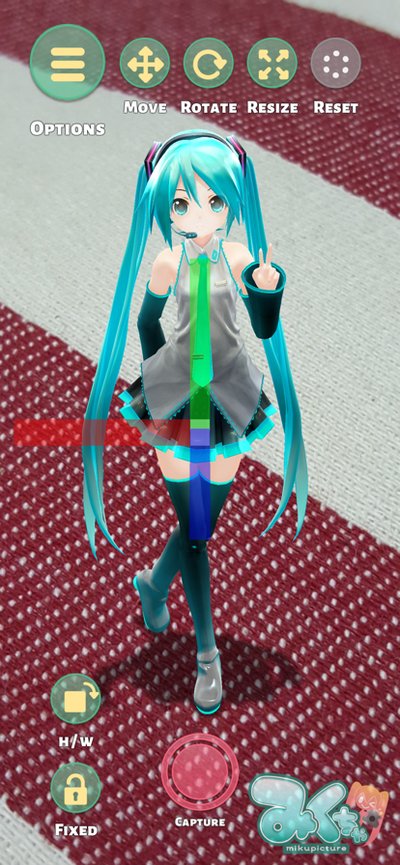 mikuture���İ����°�����v3.2.7