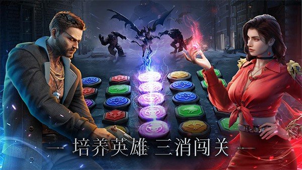 ��Ӱ����(MythsofMoonrise)���°�׿��v1.86.1