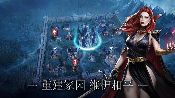 ��Ӱ����(MythsofMoonrise)���°�׿��v1.86.1