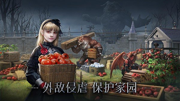 ��Ӱ����(MythsofMoonrise)���°�׿��v1.86.1