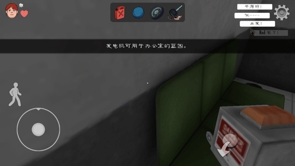 �ֲ�������ֻ���v0.9.8