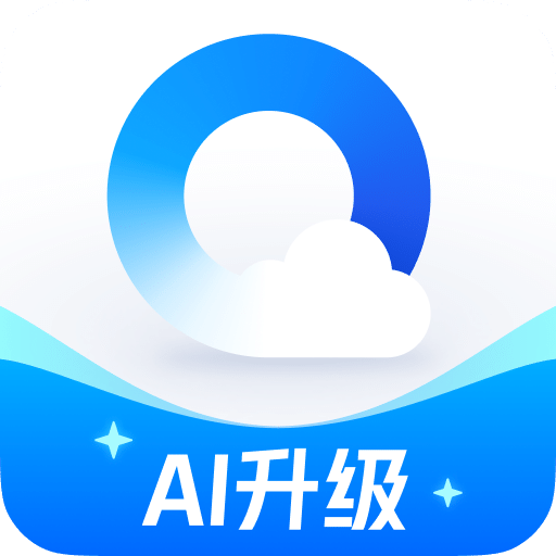 qq�����x86�����������v19.8.5.5039