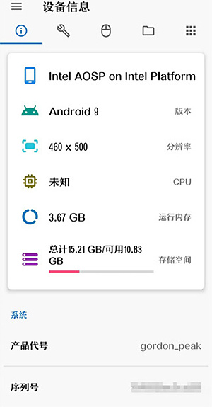 �׿ǳ�adb����2026��������v1.4.1