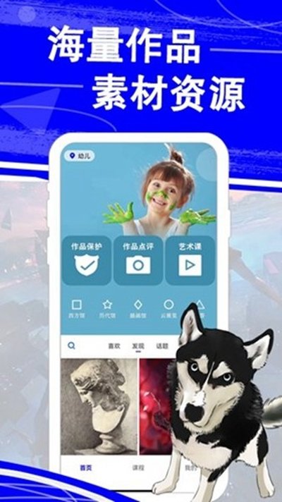 �Ȼ��������°�׿��v3.0.5