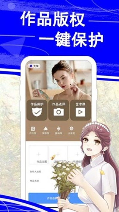 �Ȼ��������°�׿��v3.0.5