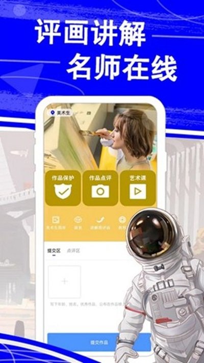 �Ȼ��������°�׿��v3.0.5