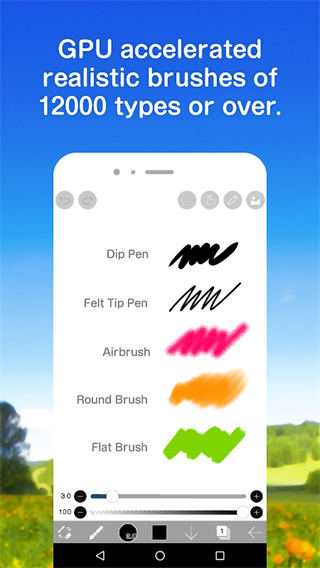 ����˼����׿����v14.0.6 �ֻ���