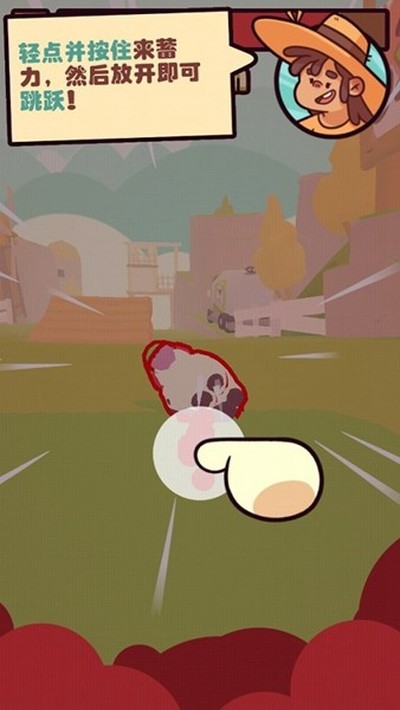 ���ũ�� (Farm Punks)���°�v2.01.16