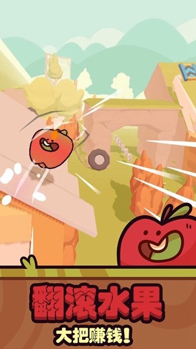 ���ũ�� (Farm Punks)���°�v2.01.16