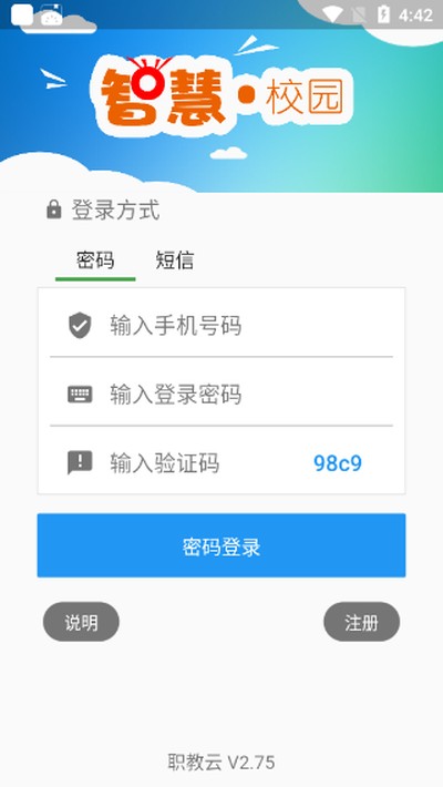 ְ�������°�v4.0.8