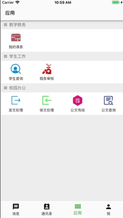 ְ�������°�v4.0.8