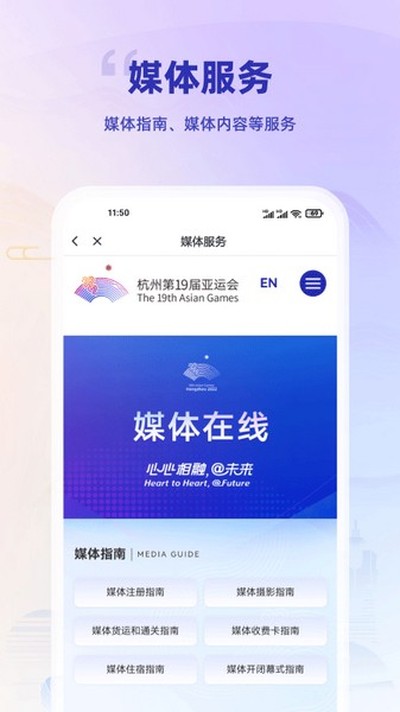 ���������йٷ���v1.2.2