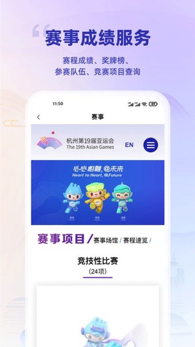 ���������йٷ���v1.2.2