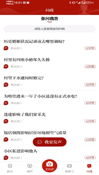 �º�����׿��v3.0.0