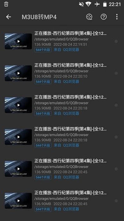 kb��Ƶ������׿��v2.3.5