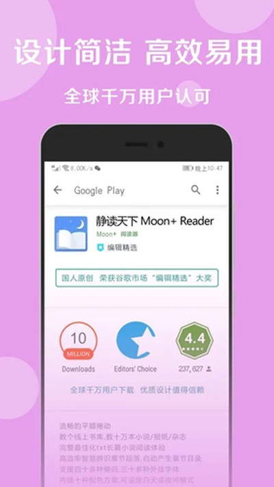 �������´�����v4.5.6