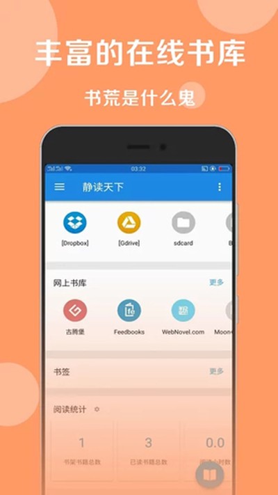 �������´�����v4.5.6