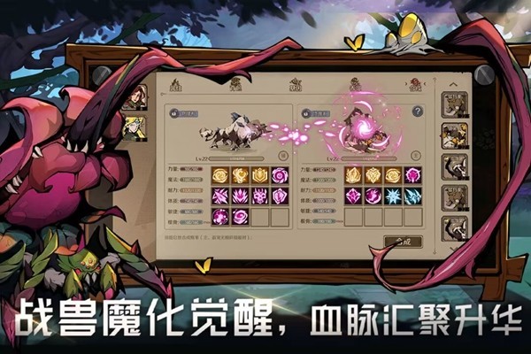 ʱ��֮Կ���ΰ�v7.6.6.5