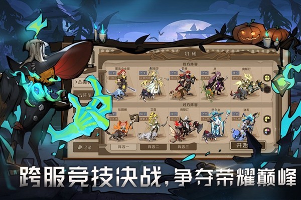 ʱ��֮Կ���ΰ�v7.6.6.5