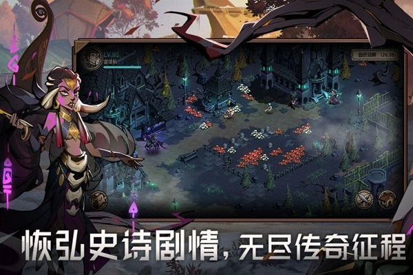 ʱ��֮Կ���ΰ�v7.6.6.5