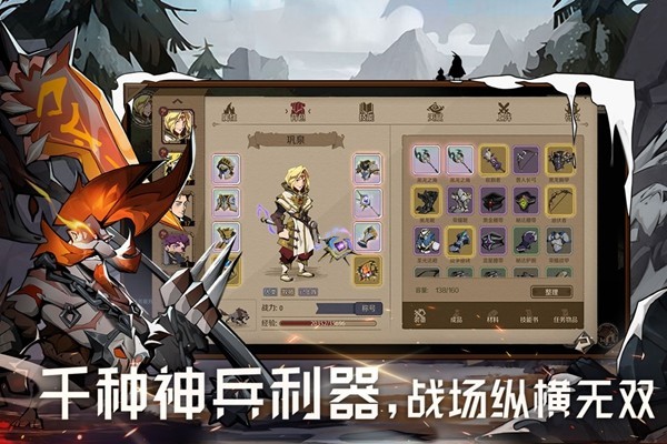 ʱ��֮Կ���ΰ�v7.6.6.5