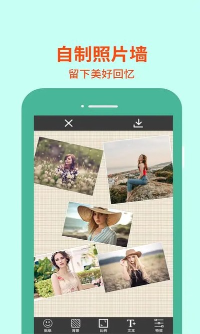ͼƬ�༭������Ѱ�v2.8