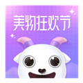 洋葱海外仓官方版v8.06.0