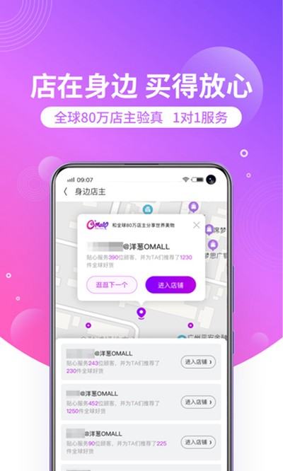 ��к���ֹٷ���v8.06.0